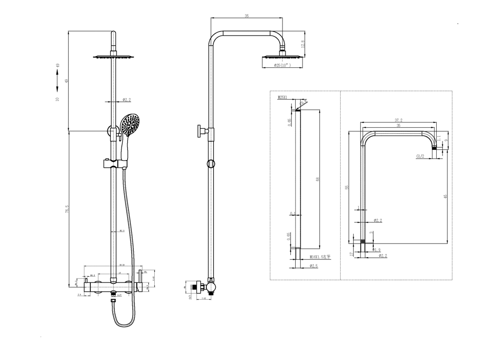 Conjunto de Ducha Monomando ROCK Níquel Cepillado - Imagen 2